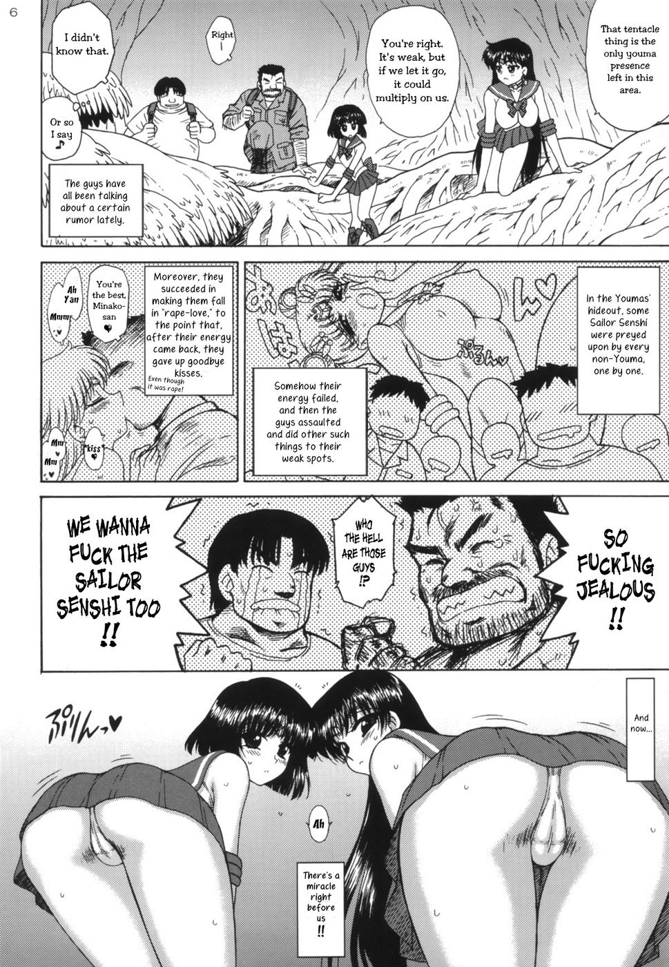 Hentai Manga Comic-SOFT & WET-Read-5